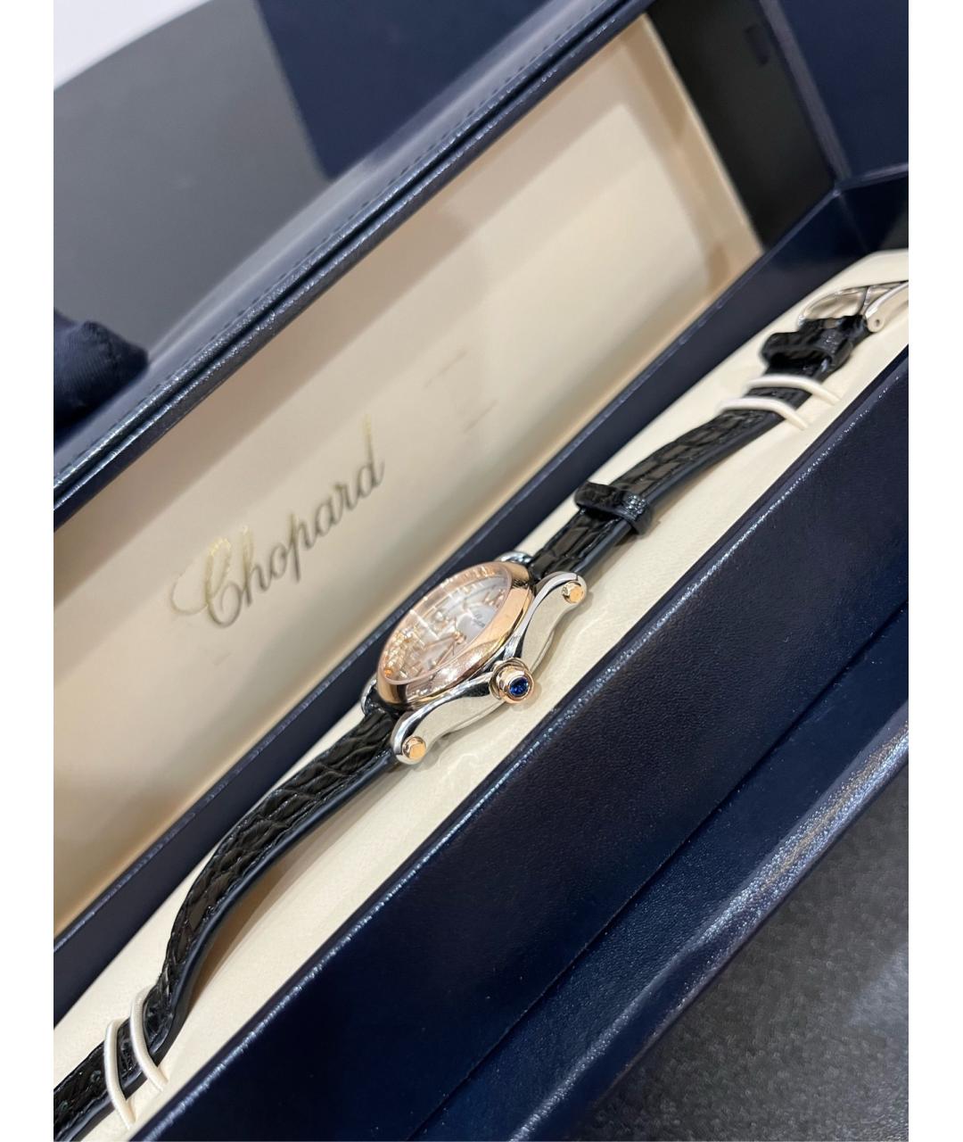 CHOPARD Белые металлические часы, фото 4