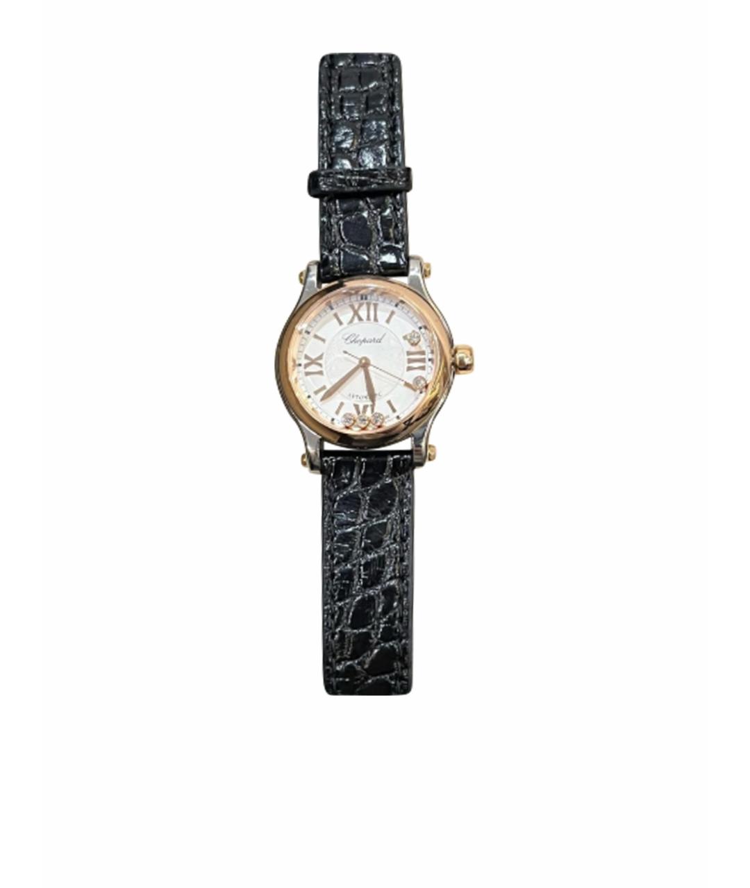 CHOPARD Белые металлические часы, фото 1