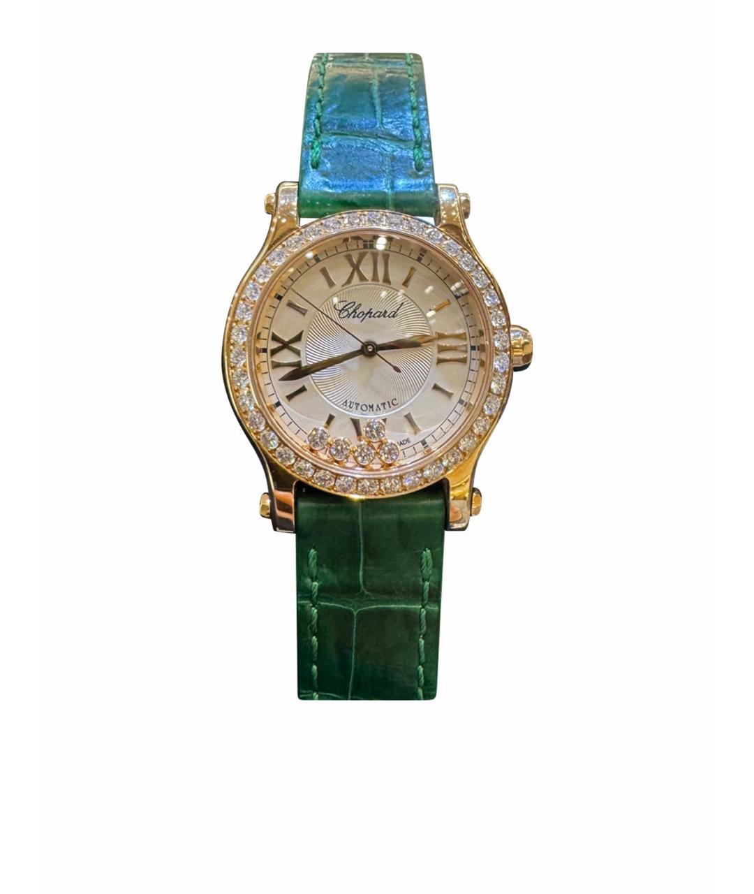 CHOPARD Белые часы из розового золота, фото 1