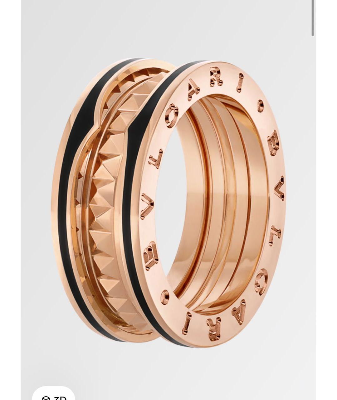 BVLGARI Золотое кольцо из розового золота, фото 6