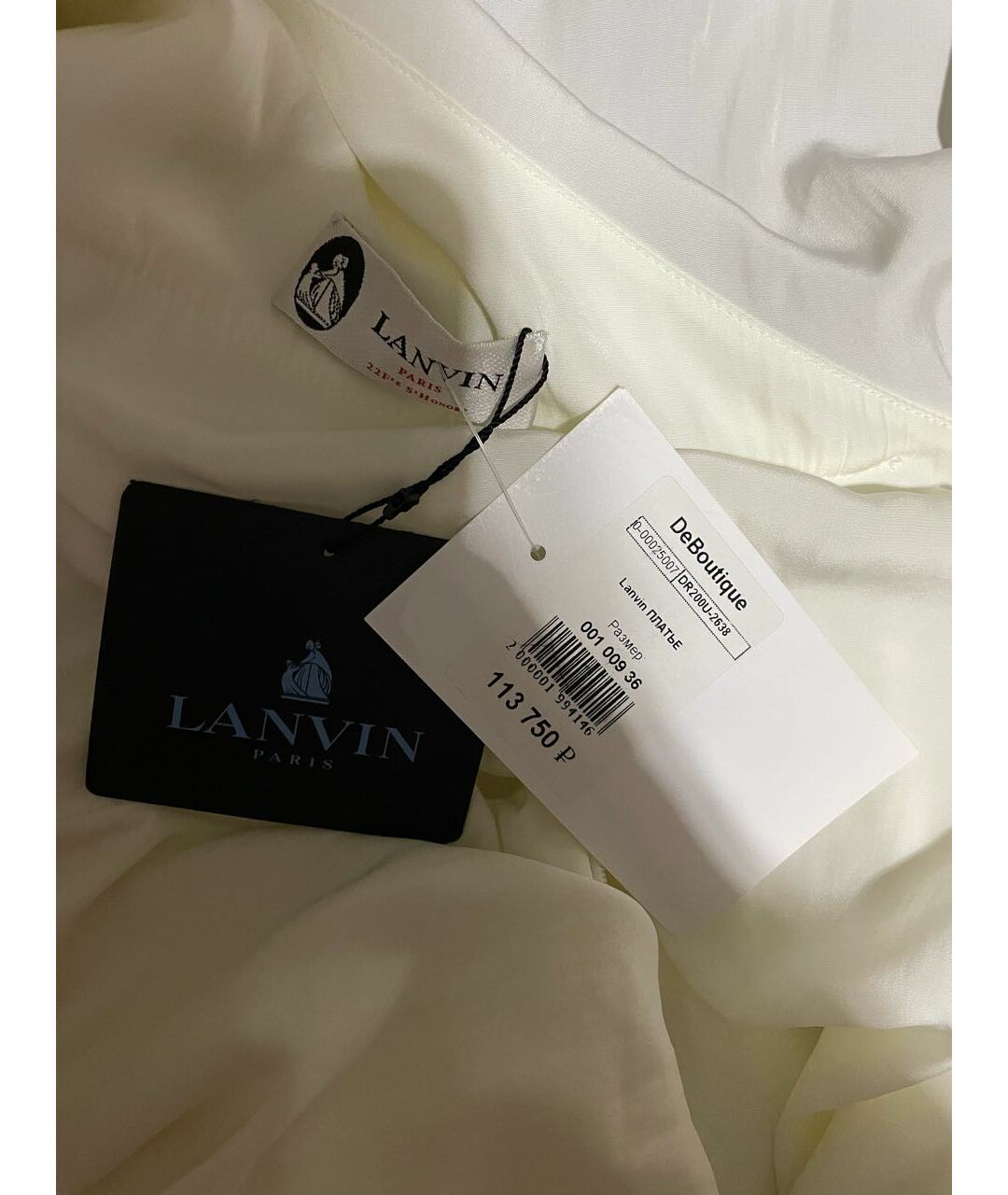 LANVIN Белое полиэстеровое вечернее платье, фото 8