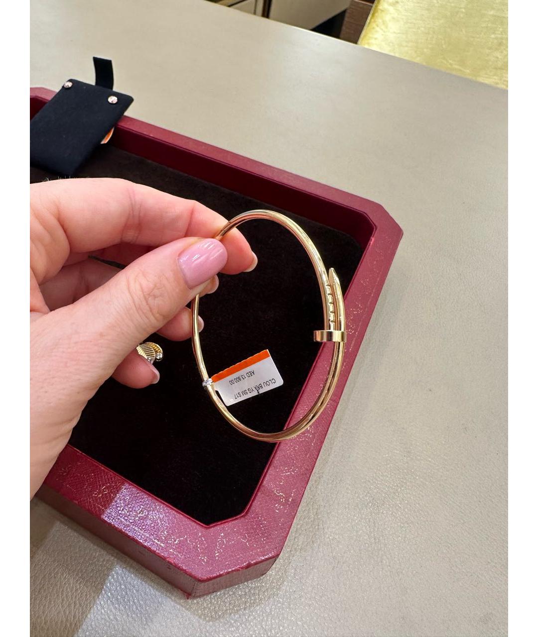 CARTIER Золотой браслет из желтого золота, фото 2