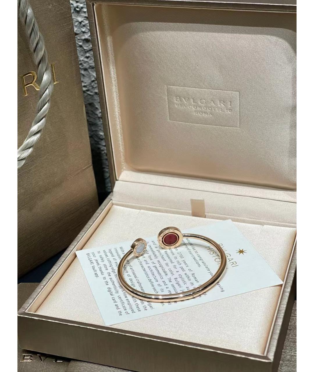 BVLGARI Золотой браслет из розового золота, фото 2