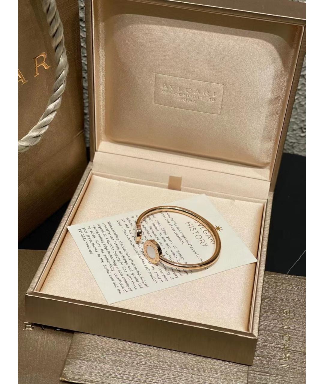 BVLGARI Золотой браслет из розового золота, фото 8