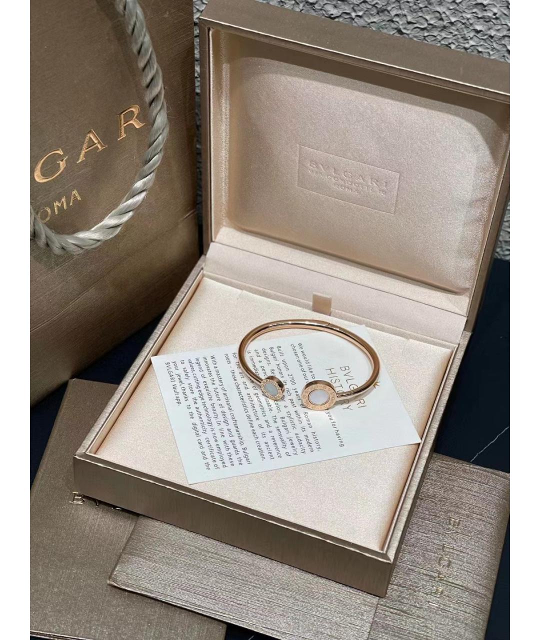BVLGARI Золотой браслет из розового золота, фото 7
