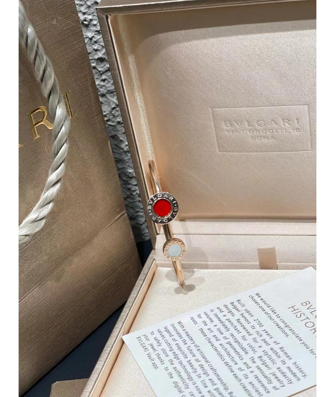 BVLGARI Золотой браслет из розового золота, фото 9