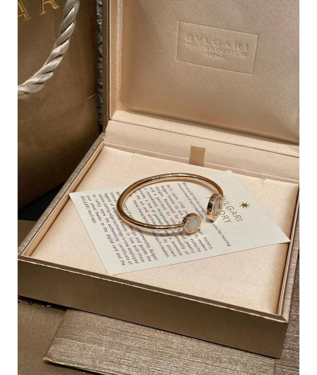 BVLGARI Золотой браслет из розового золота, фото 4