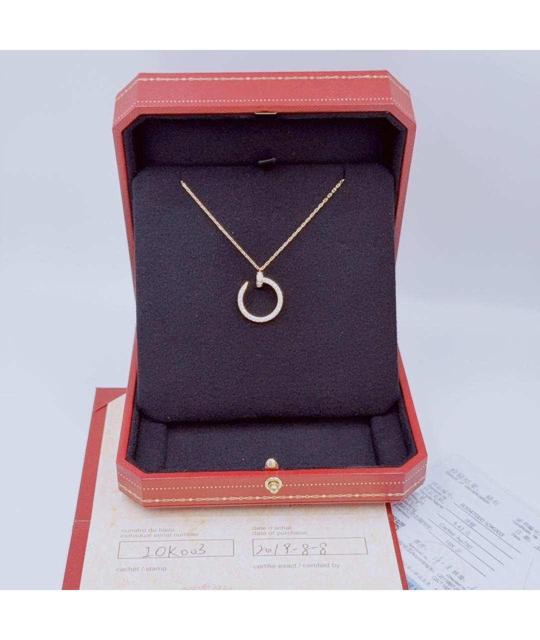 CARTIER Розовая подвеска из розового золота, фото 2