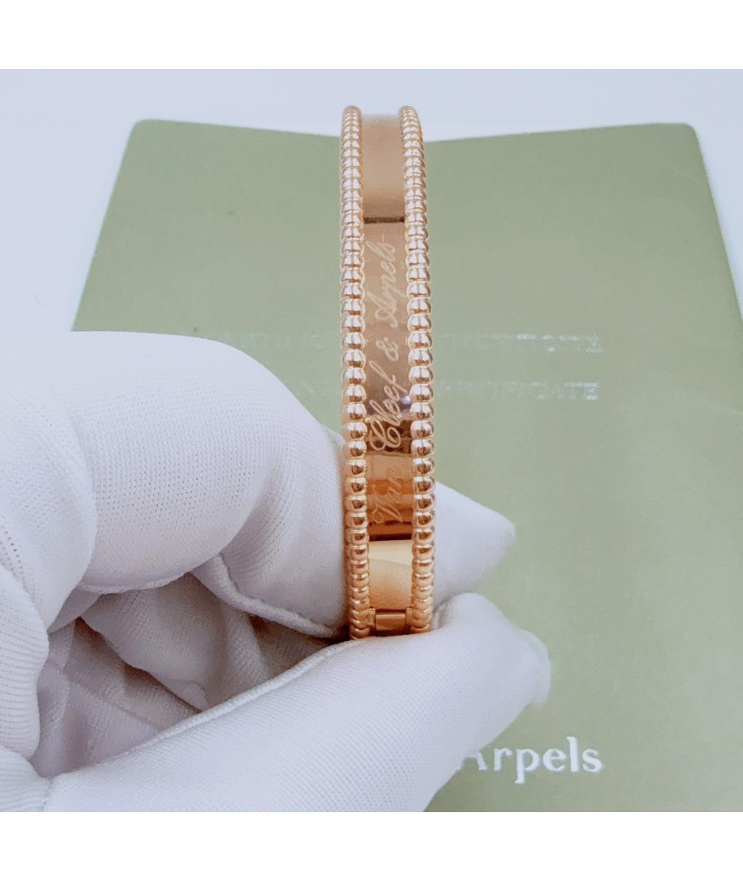 VAN CLEEF & ARPELS Розовый браслет из розового золота, фото 4
