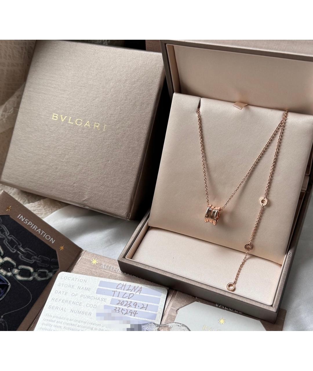 BVLGARI Розовое колье из розового золота, фото 3