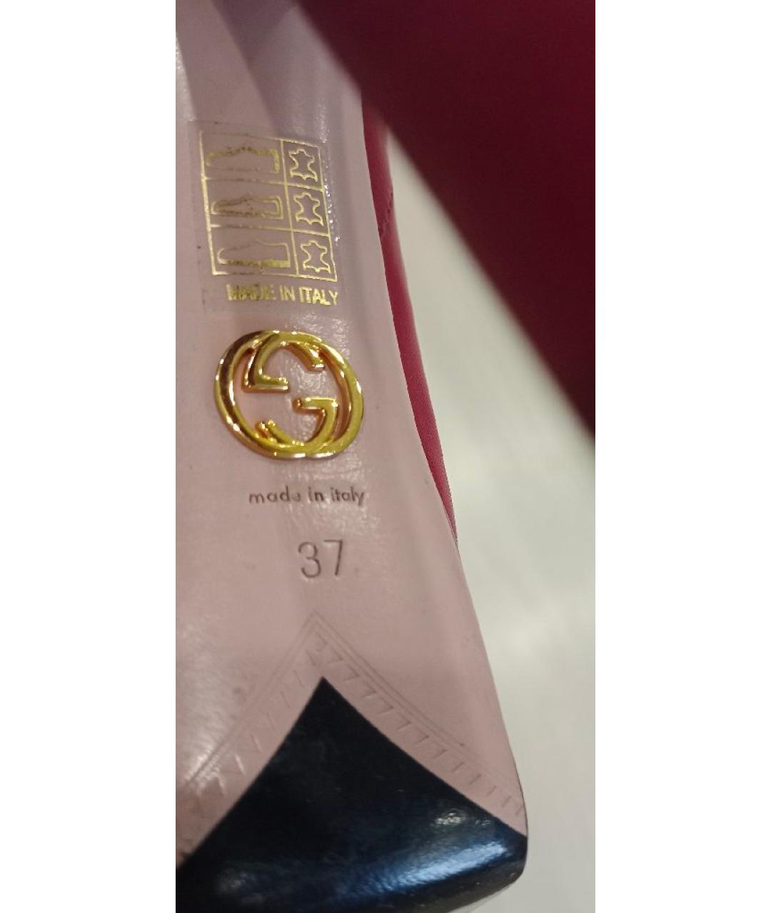 GUCCI Бордовые кожаные сапоги, фото 9