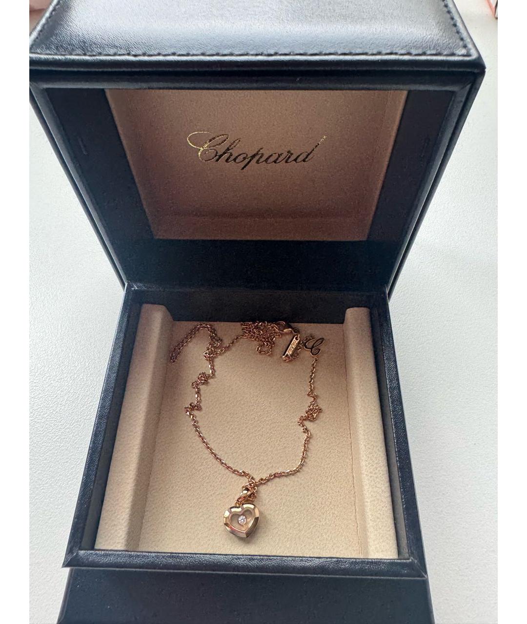 CHOPARD Розовая подвеска из розового золота, фото 5
