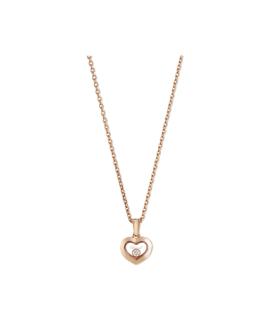 CHOPARD Подвеска