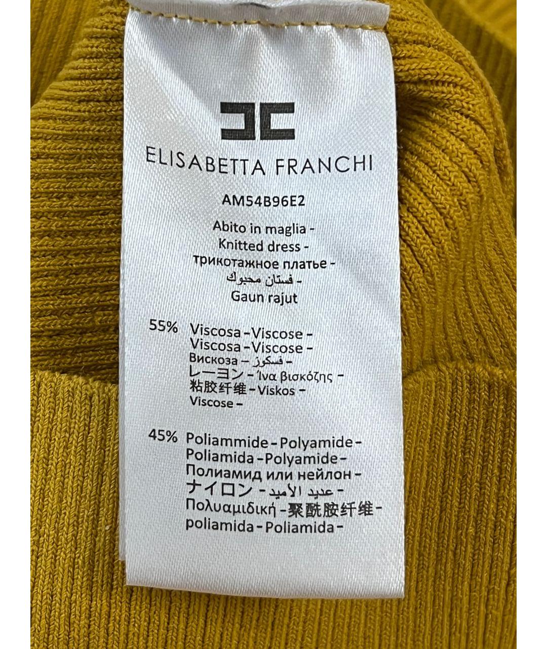 ELISABETTA FRANCHI Горчичное вискозное коктейльное платье, фото 4