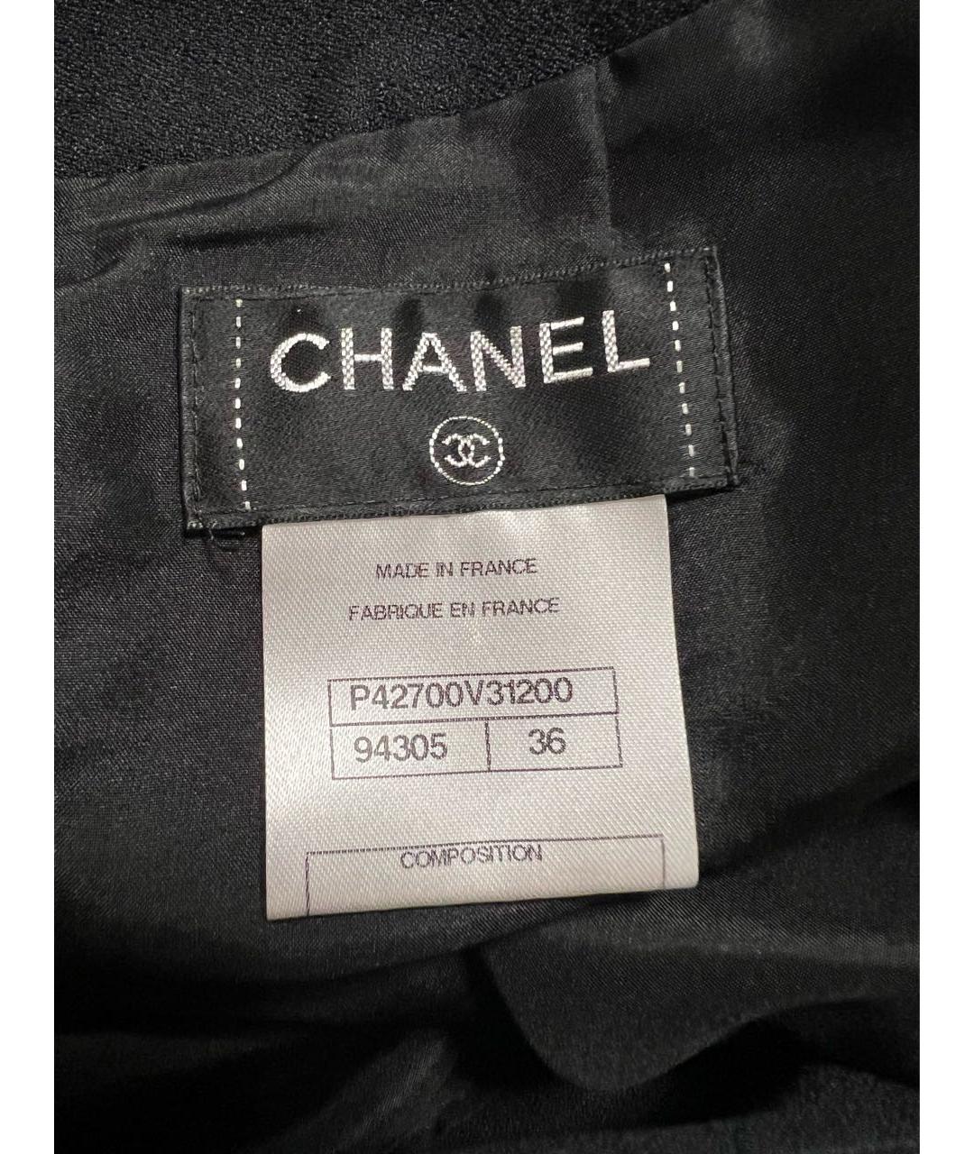 CHANEL Черная шелковая юбка макси, фото 5