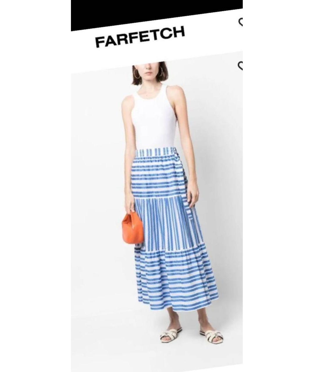 ERES Юбка миди, фото 2