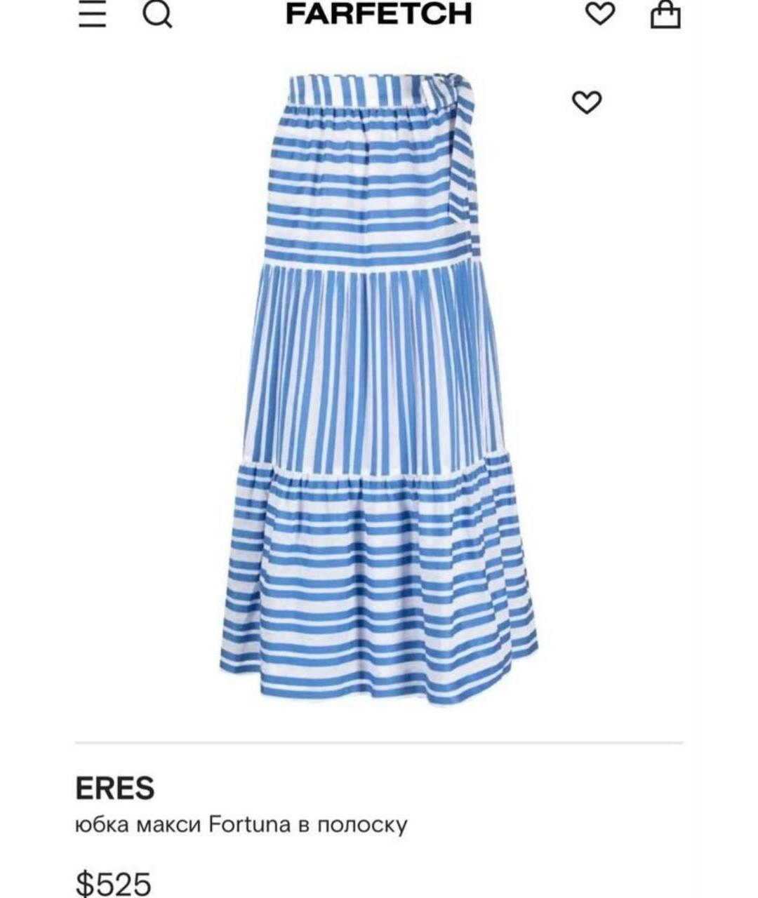 ERES Юбка миди, фото 4