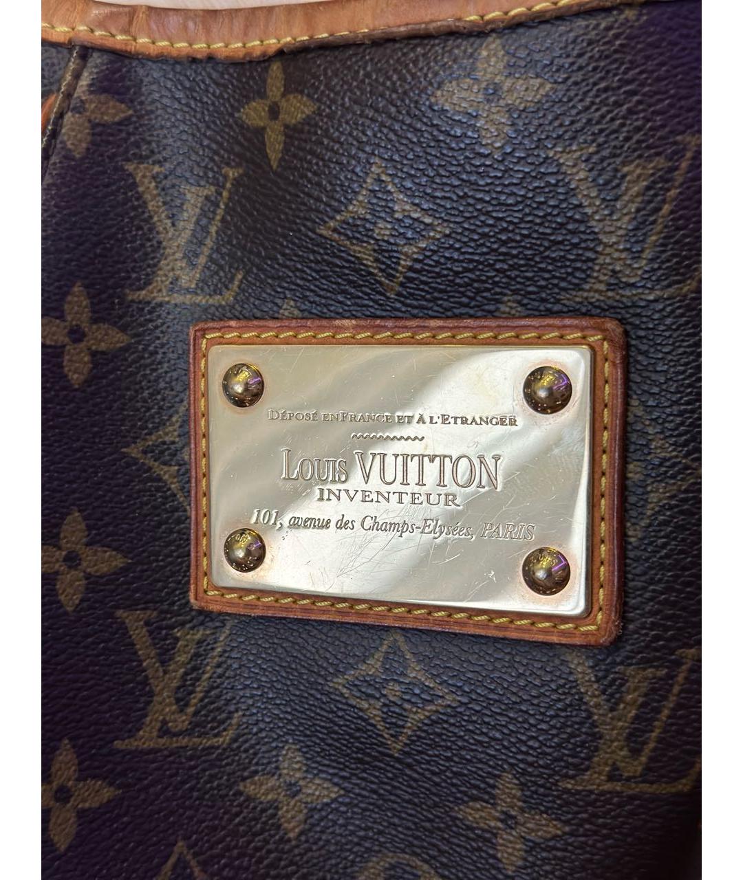 LOUIS VUITTON Коричневая сумка с короткими ручками, фото 6