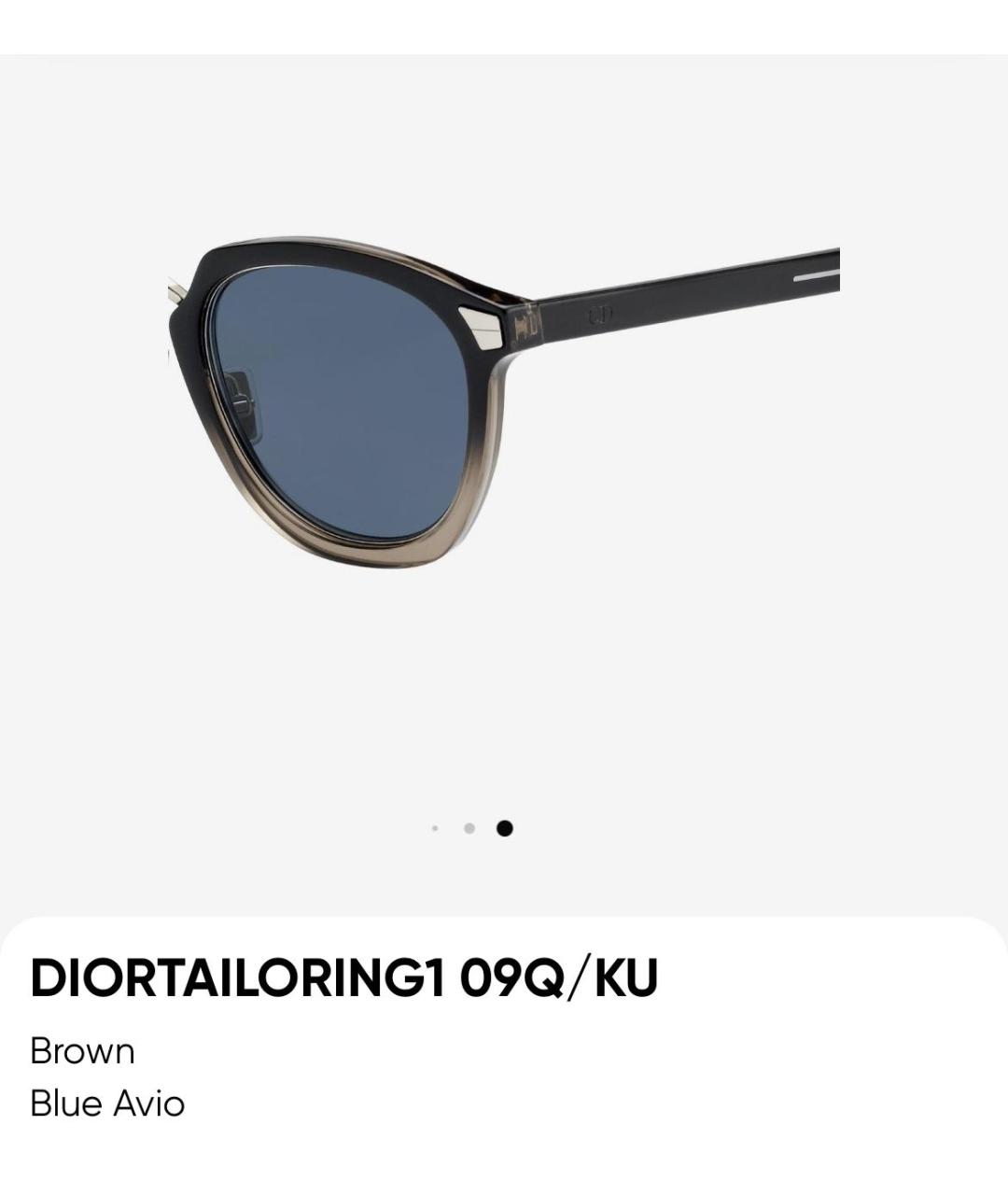CHRISTIAN DIOR Синие пластиковые солнцезащитные очки, фото 3