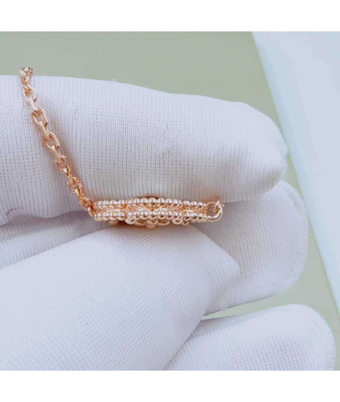 VAN CLEEF & ARPELS Белый браслет из розового золота, фото 5