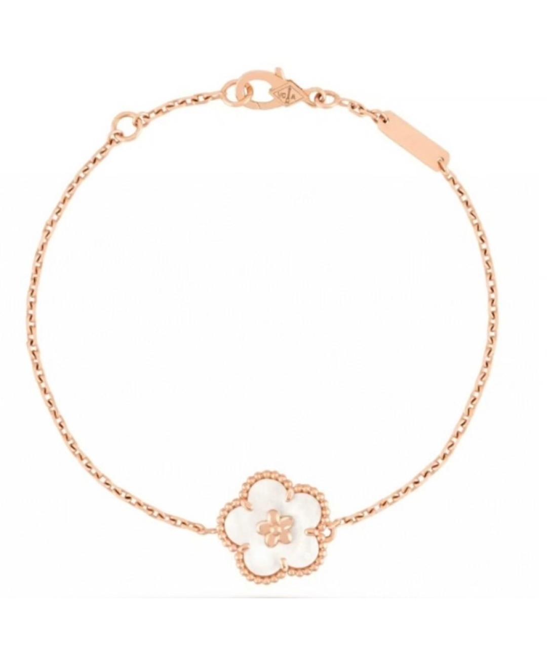VAN CLEEF & ARPELS Белый браслет из розового золота, фото 6