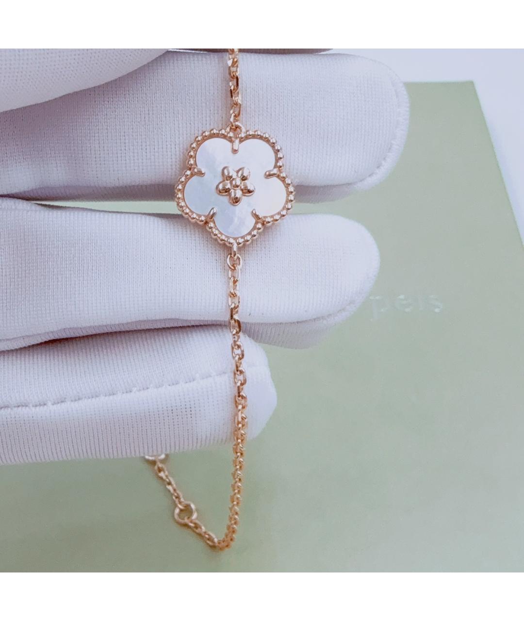 VAN CLEEF & ARPELS Белый браслет из розового золота, фото 4