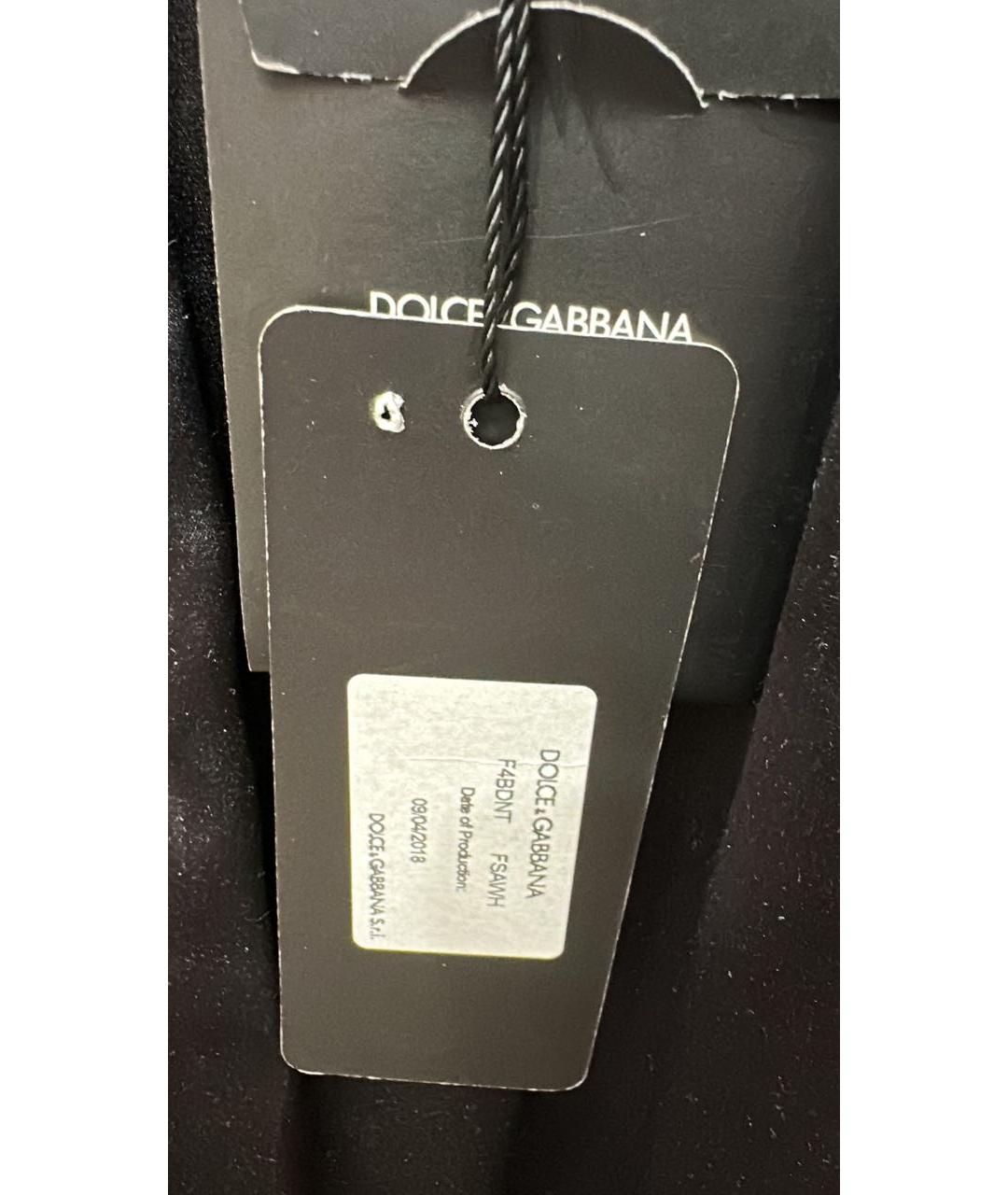 DOLCE&GABBANA Шелковая юбка миди, фото 5