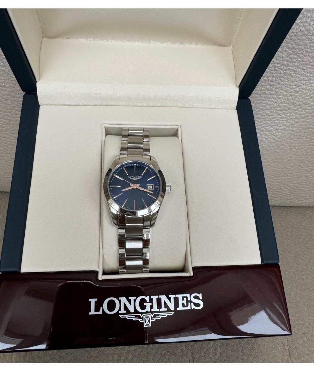 LONGINES Темно-синие металлические часы, фото 5
