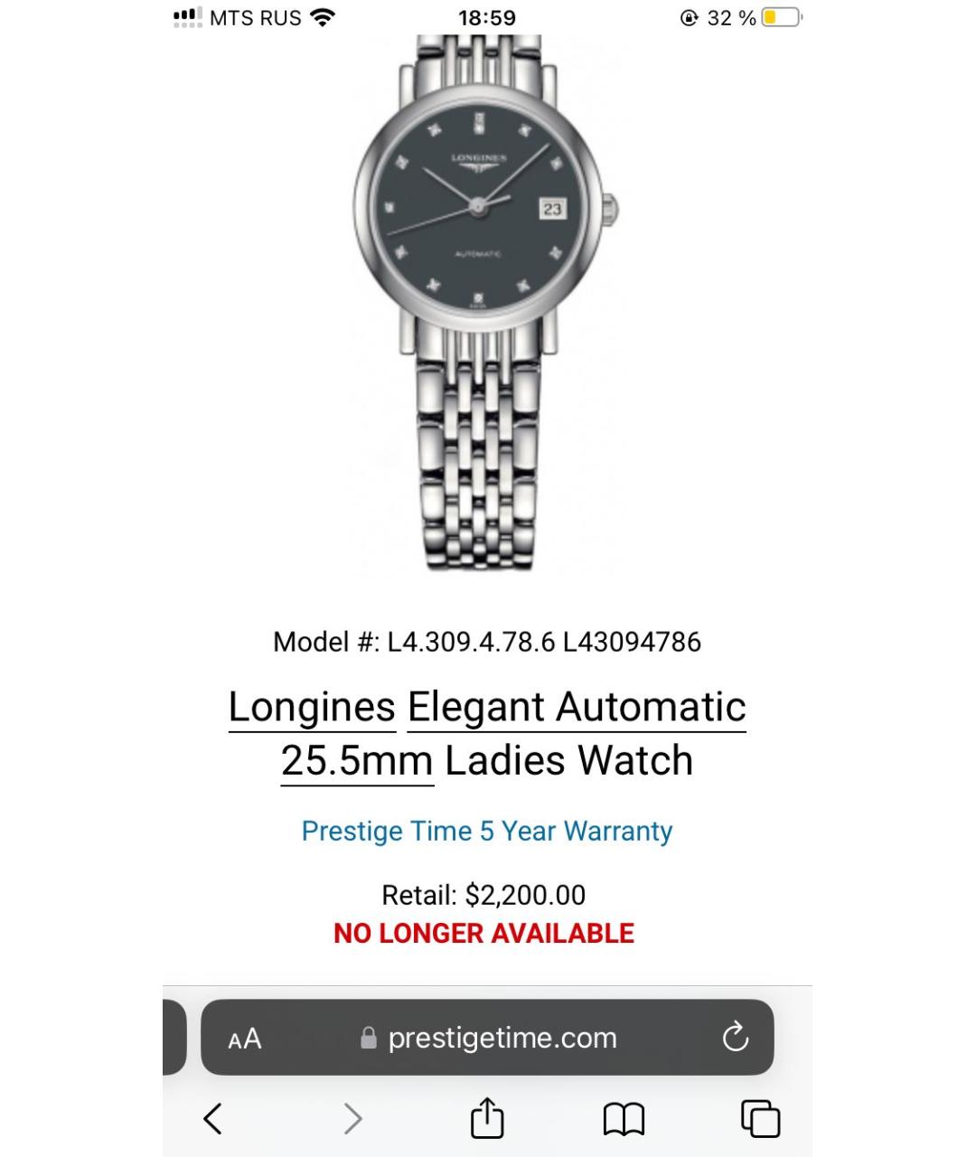 LONGINES Антрацитовые металлические часы, фото 4