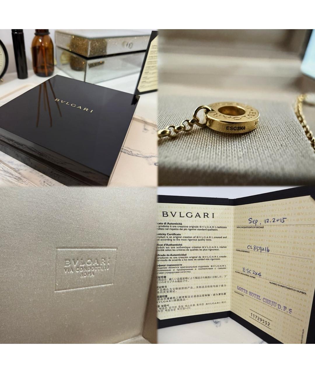 BVLGARI Желтая подвеска из желтого золота, фото 4