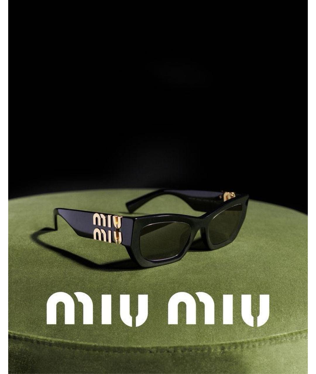 MIU MIU Черные пластиковые солнцезащитные очки, фото 2