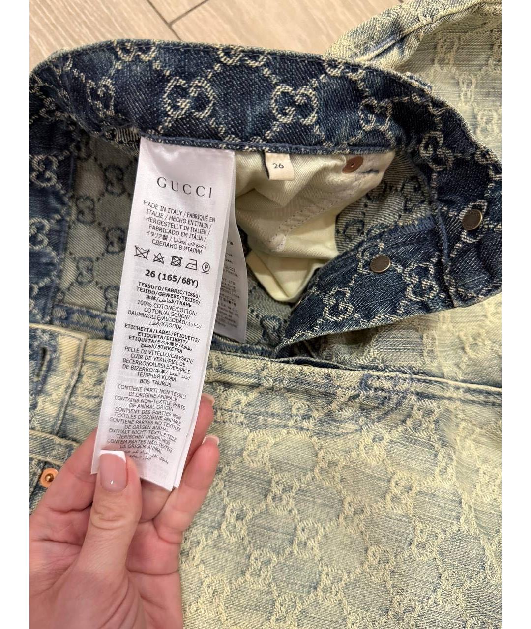 GUCCI Зеленые хлопковые прямые джинсы, фото 3