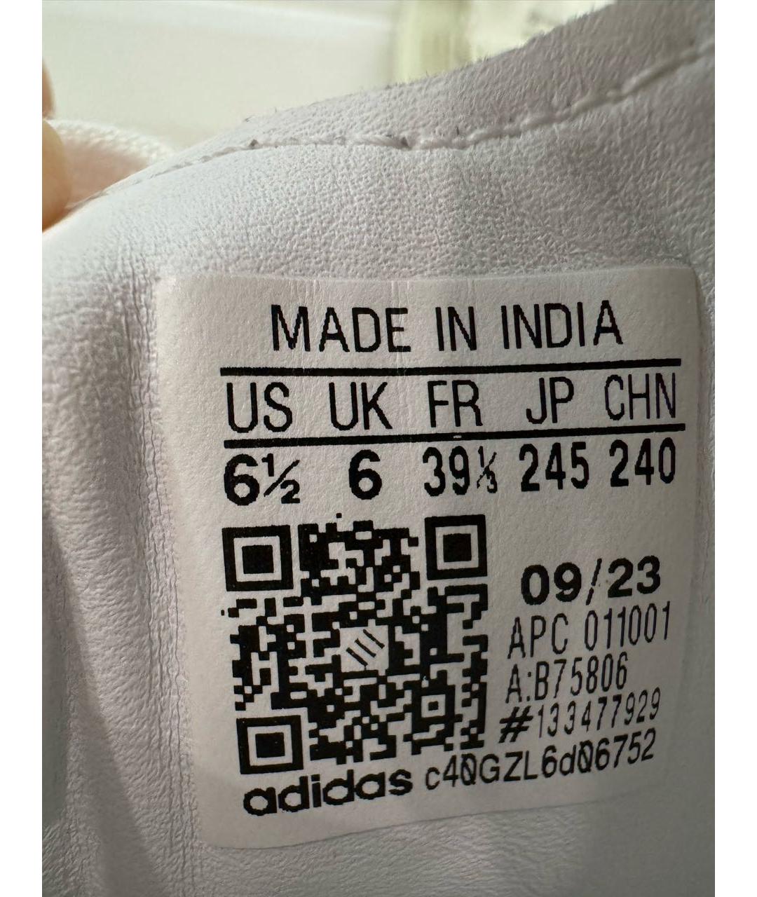ADIDAS Белые кожаные кроссовки, фото 7