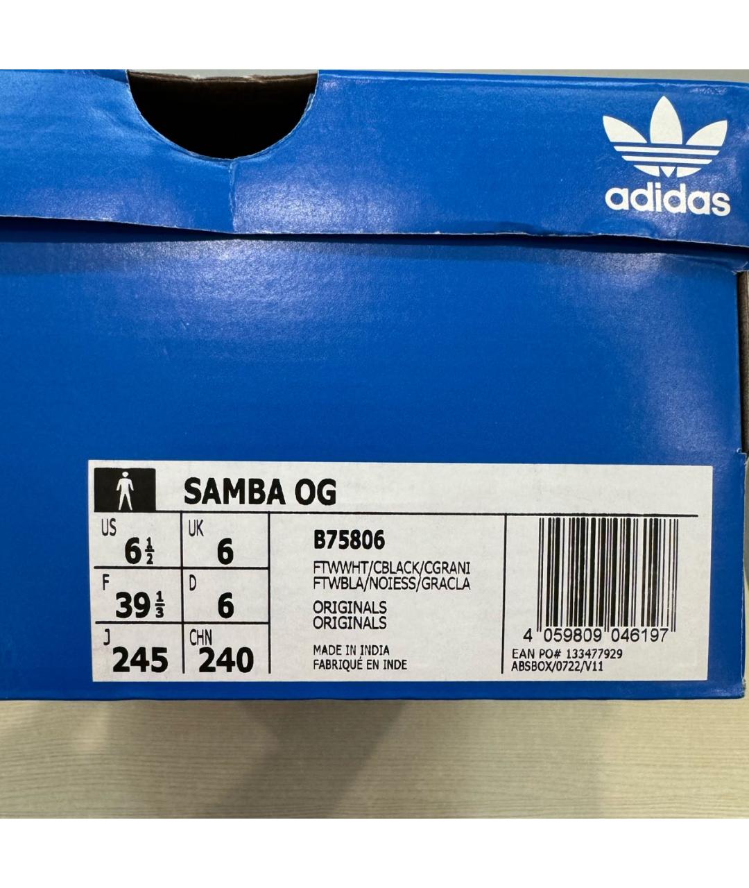 ADIDAS Белые кожаные кроссовки, фото 6