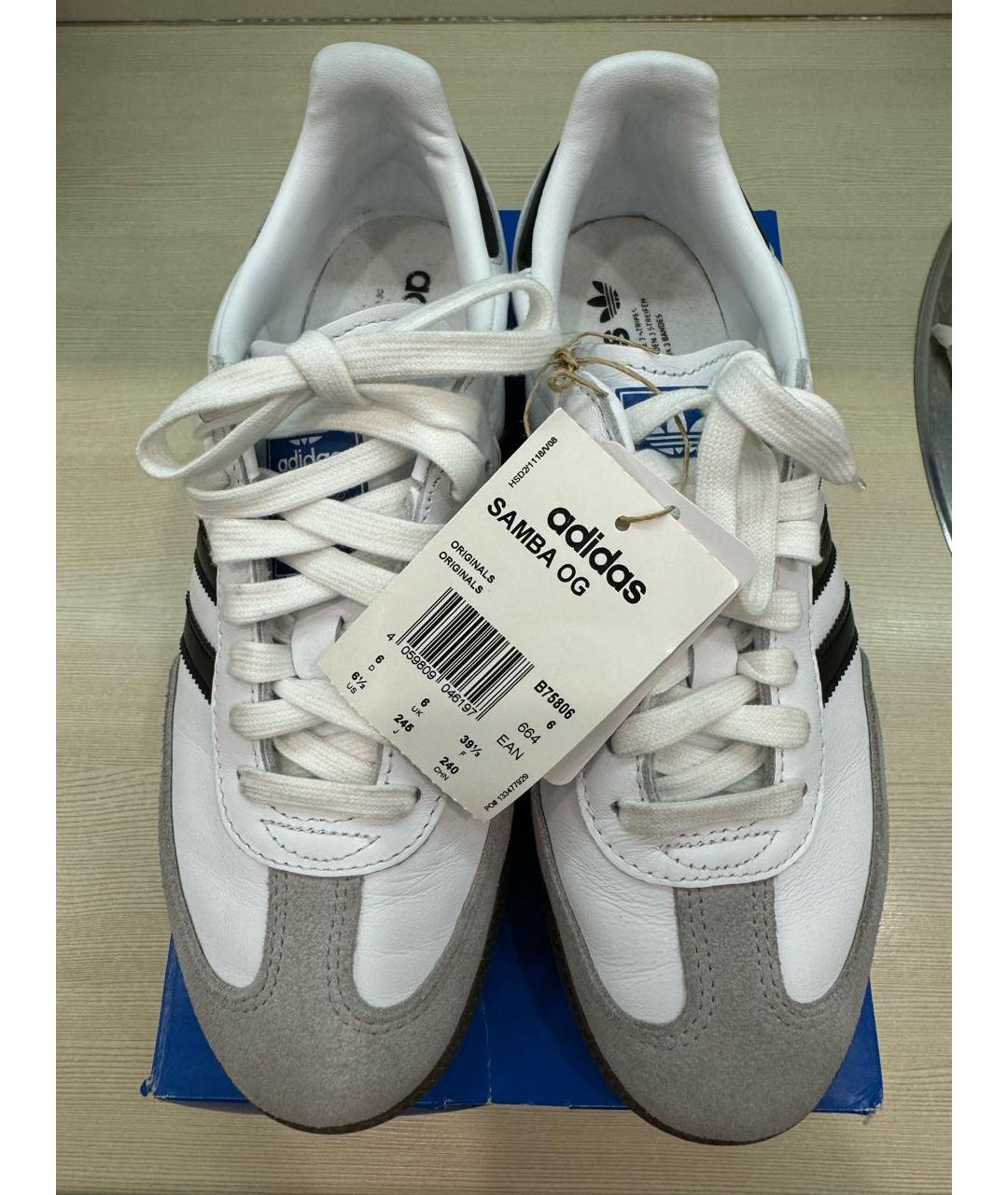 ADIDAS Белые кожаные кроссовки, фото 5