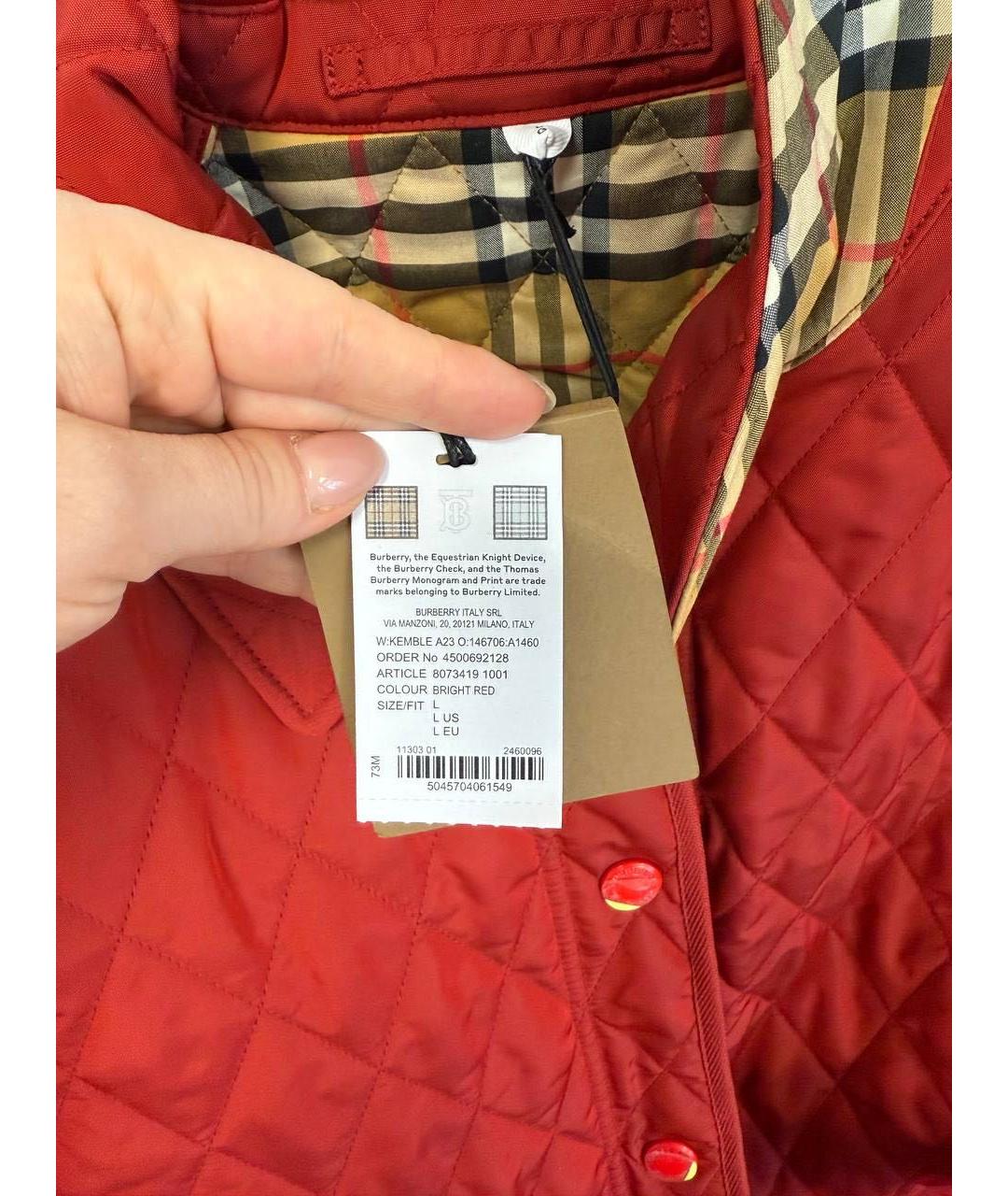 BURBERRY Красная куртка, фото 8