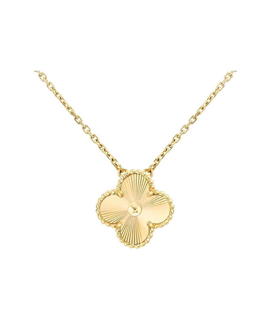 VAN CLEEF & ARPELS Золотая подвеска из желтого золота, фото 1