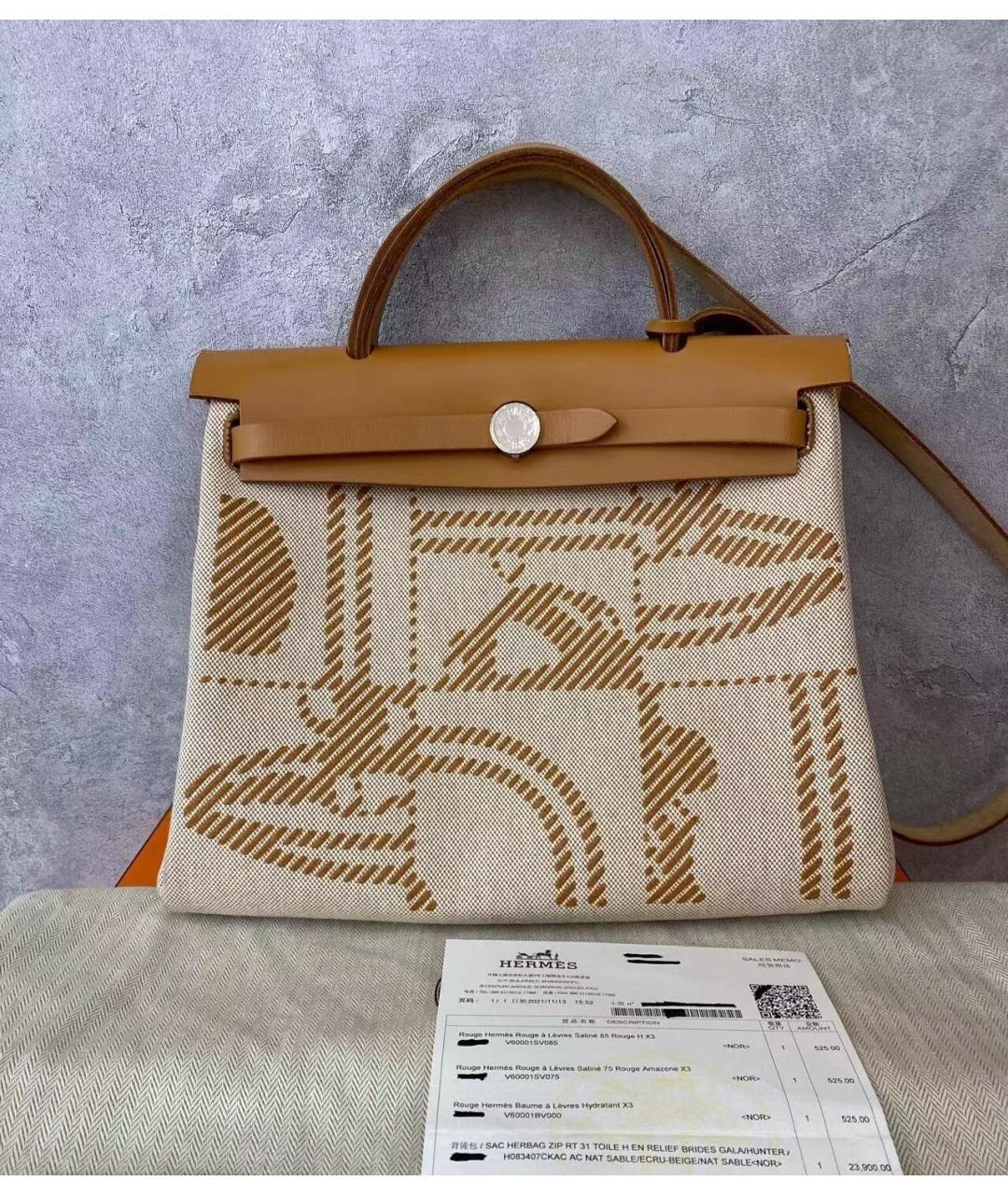 HERMES Коричневая тканевая сумка с короткими ручками, фото 8