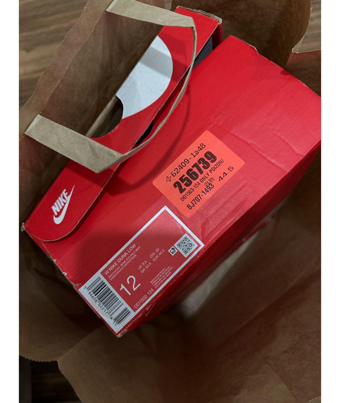 NIKE Коричневые низкие кроссовки / кеды из искусственной кожи, фото 5