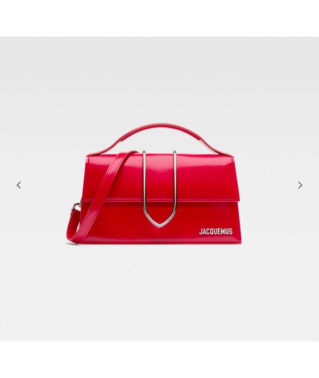JACQUEMUS Красная кожаная сумка с короткими ручками, фото 7