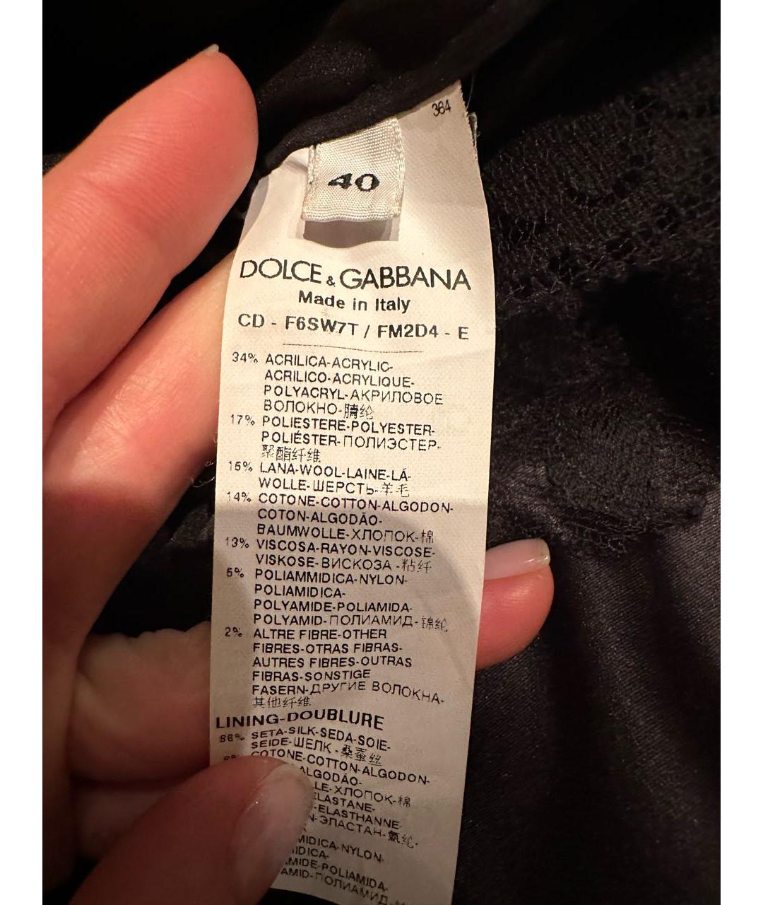 DOLCE&GABBANA Серое коктейльное платье, фото 5