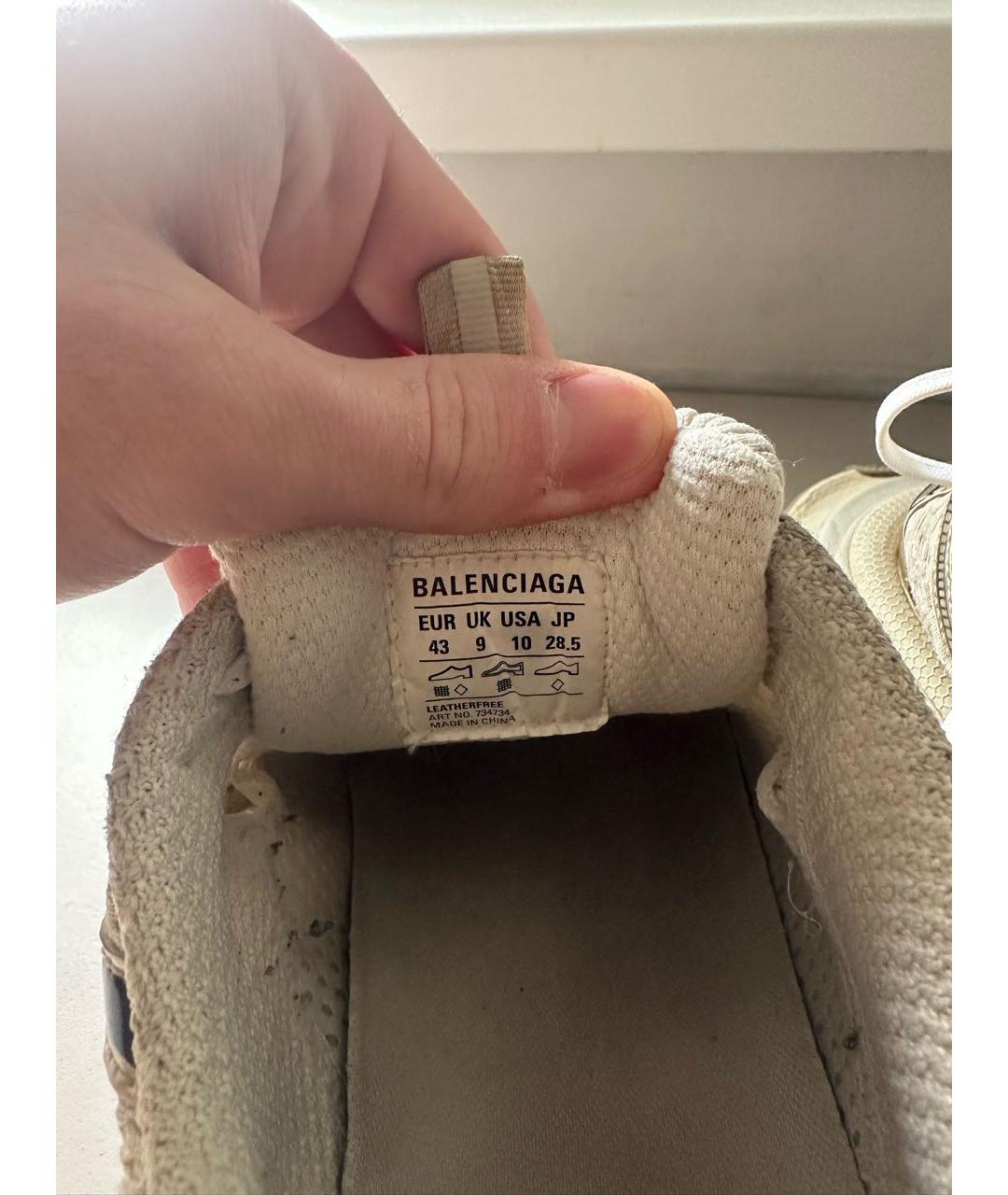 BALENCIAGA Бежевые низкие кроссовки / кеды, фото 6