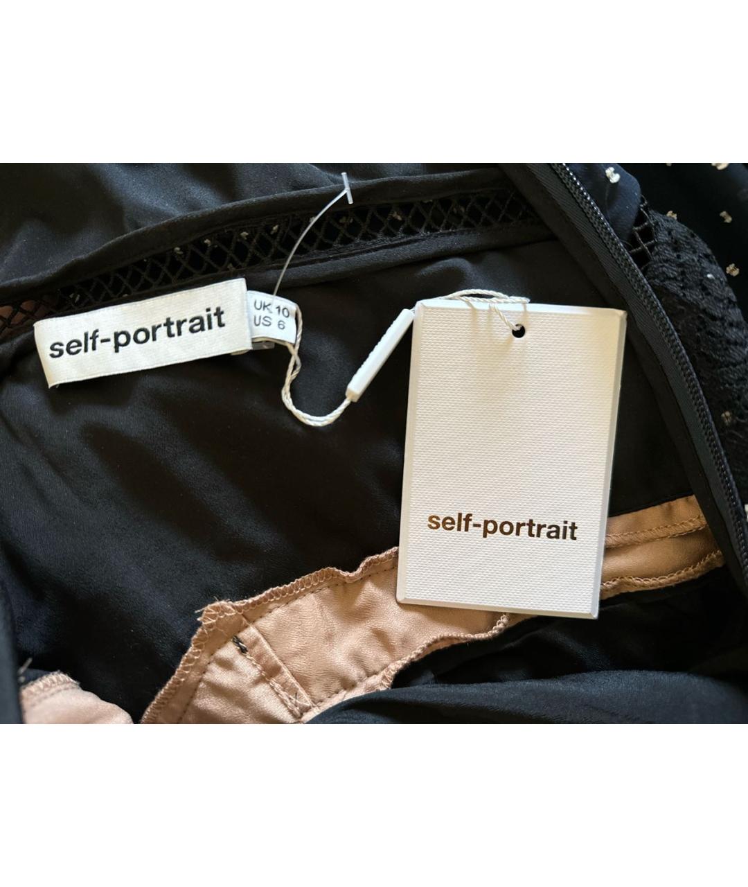 SELF-PORTRAIT Темно-синее полиэстеровое коктейльное платье, фото 5