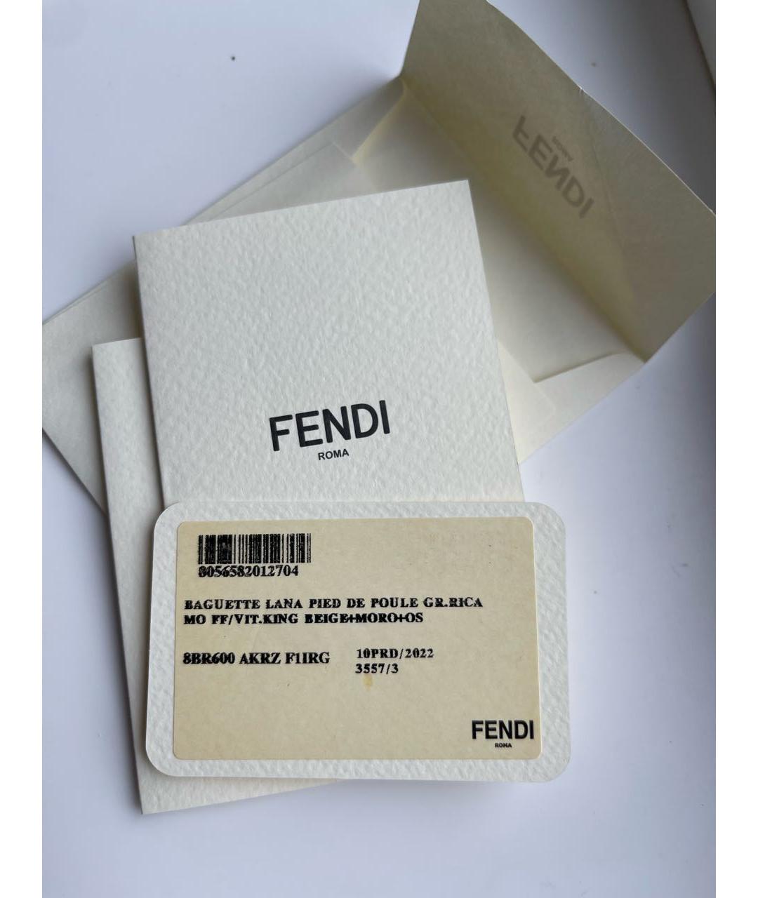 FENDI Коричневая тканевая сумка через плечо, фото 5