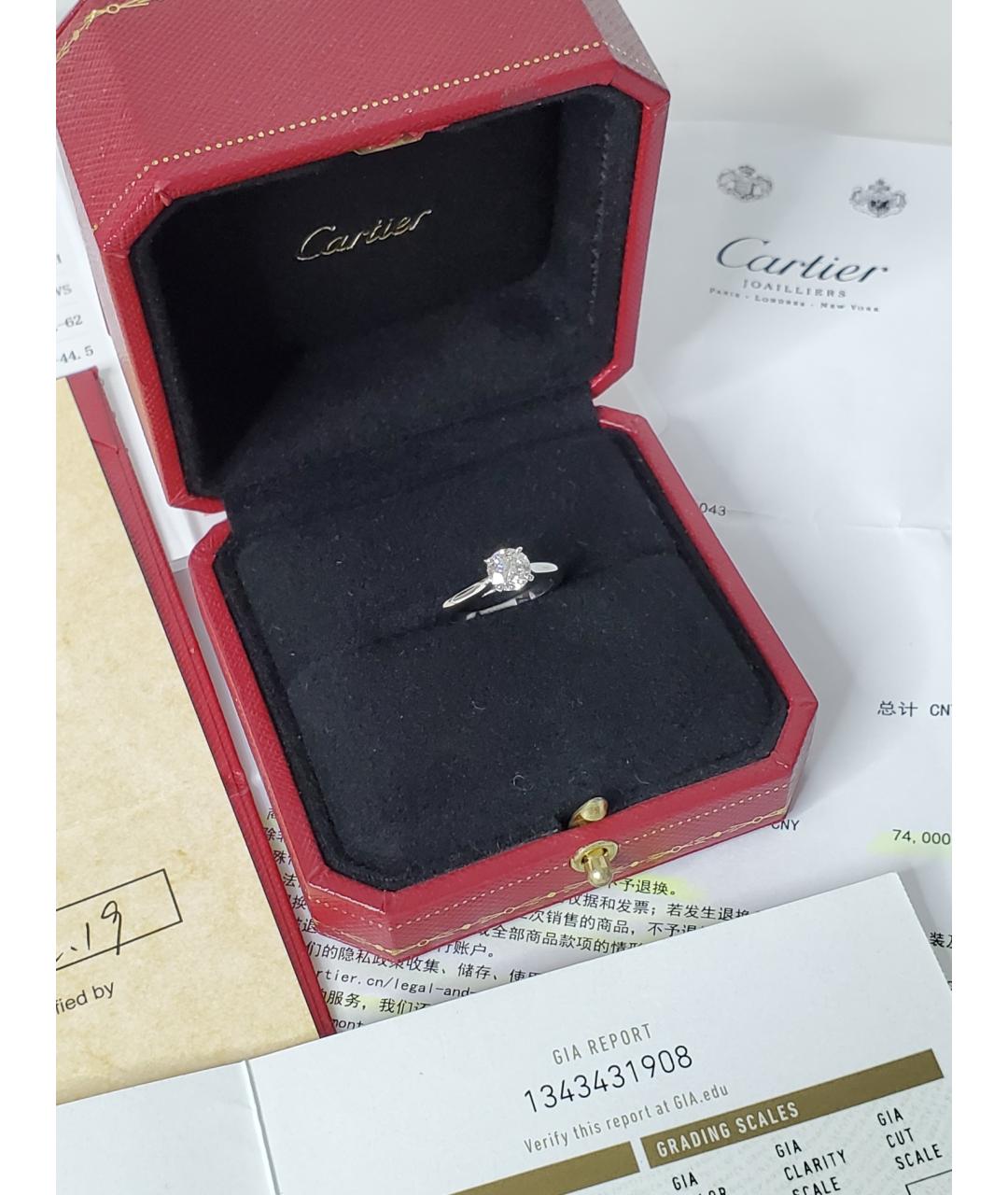 CARTIER Серебряное платиновое кольцо, фото 3