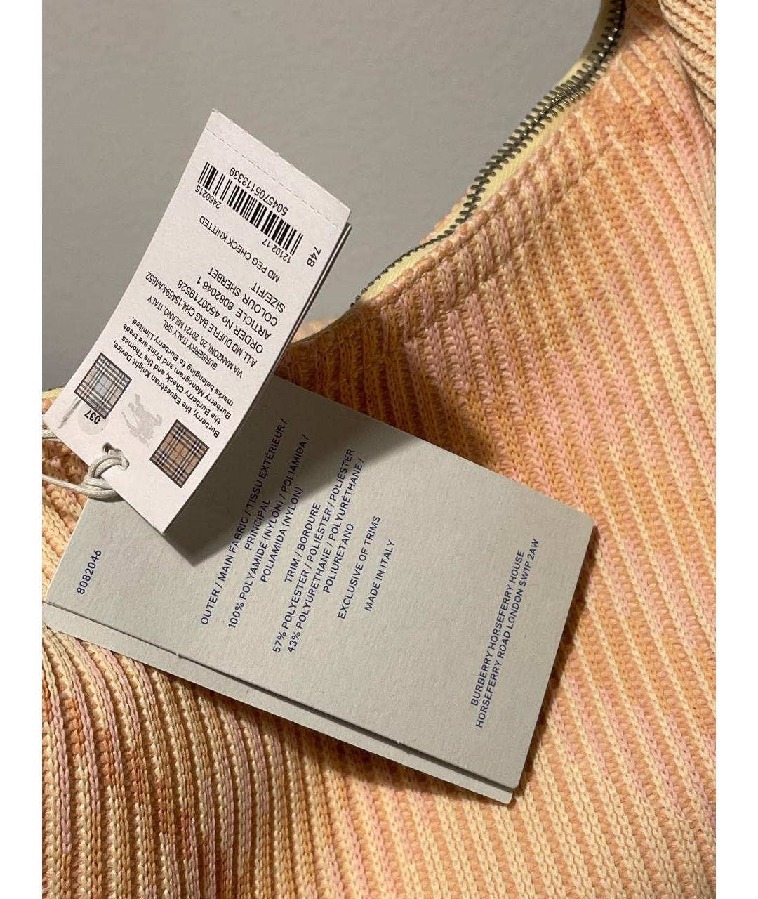 BURBERRY Коралловая сумка с короткими ручками, фото 6