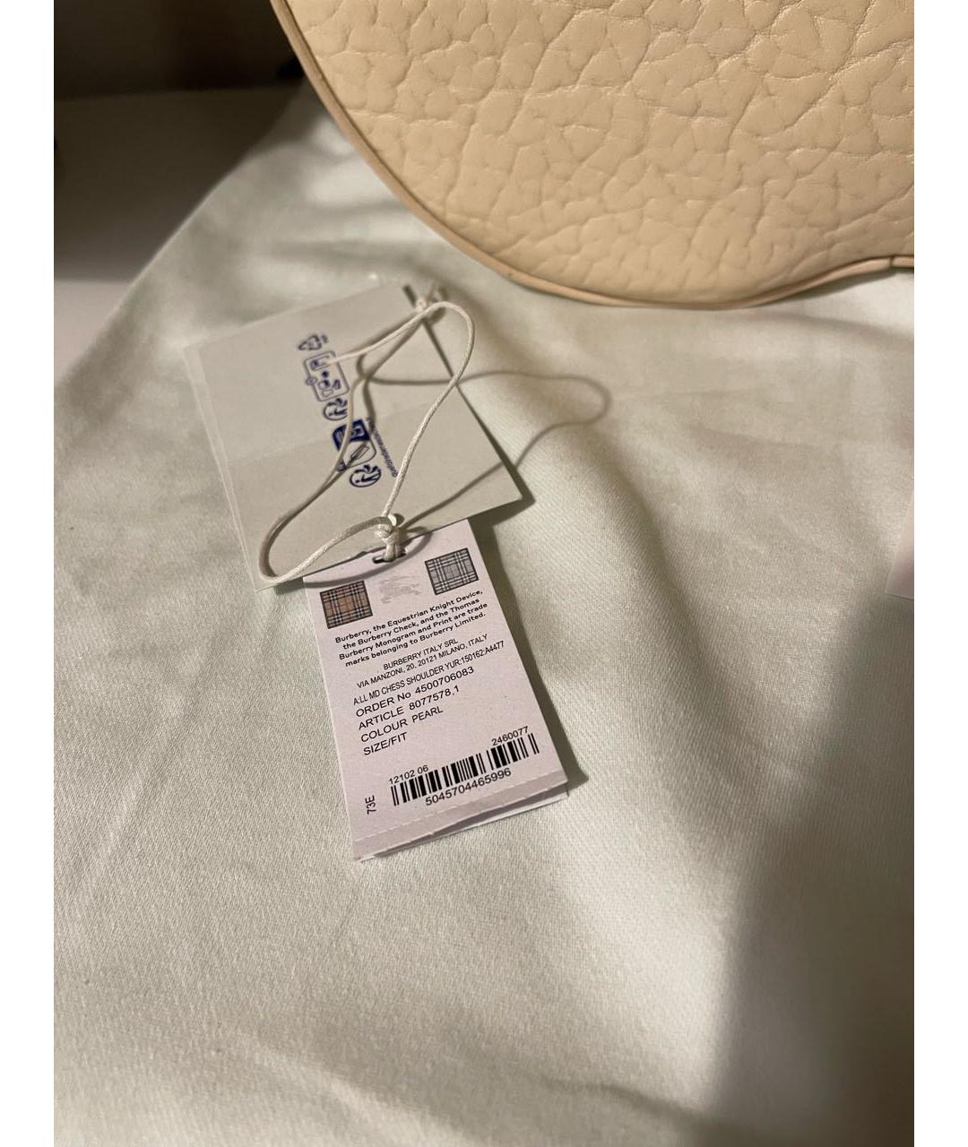 BURBERRY Бежевая кожаная сумка с короткими ручками, фото 6