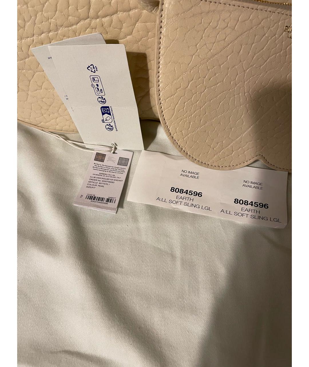 BURBERRY Бежевая кожаная сумка с короткими ручками, фото 5