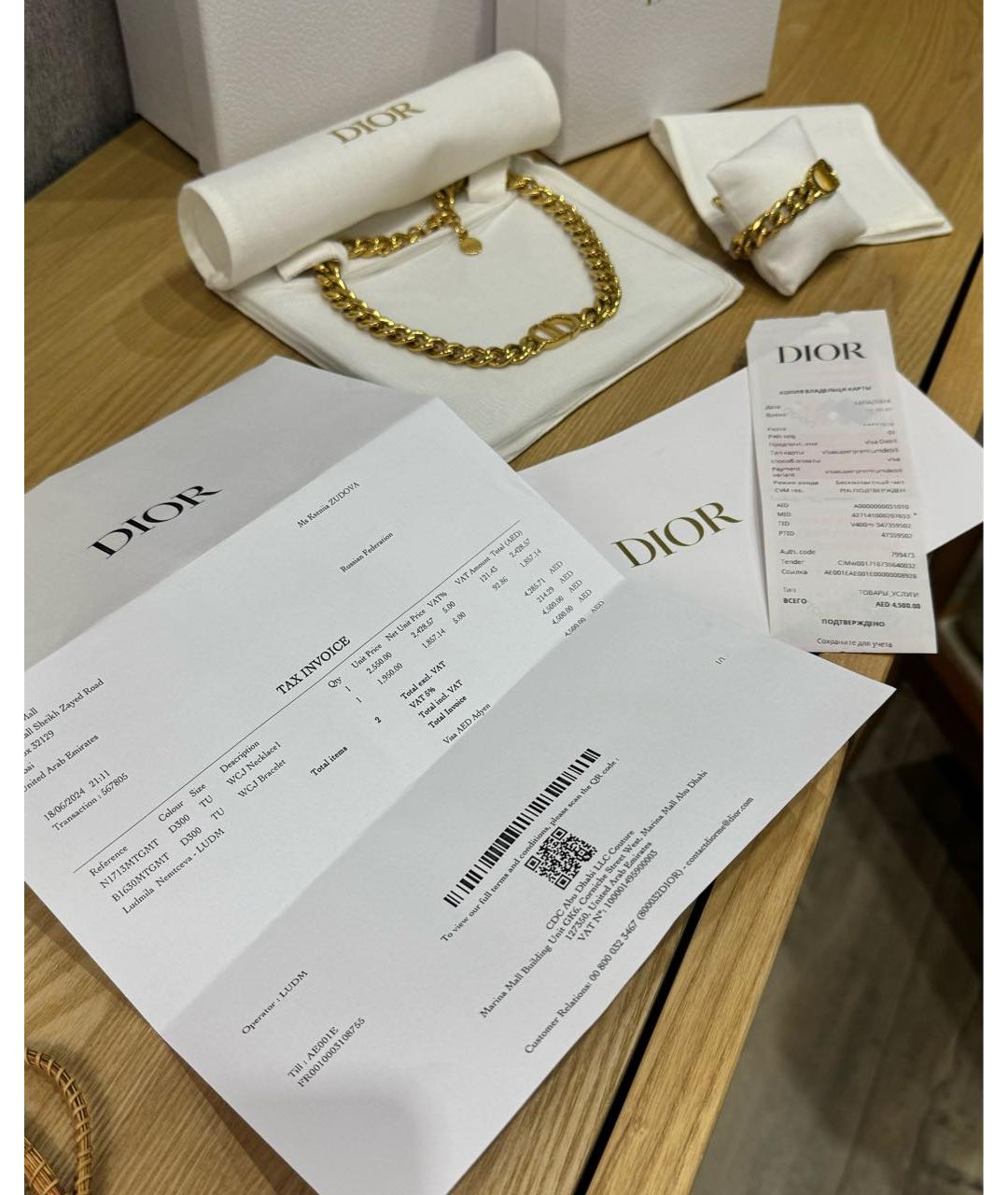 CHRISTIAN DIOR Золотой браслет, фото 4