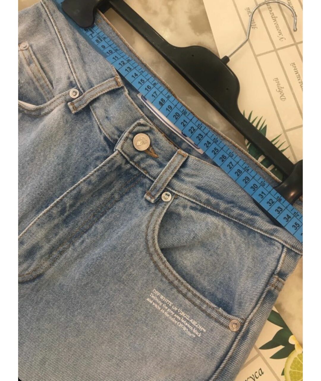 OFF-WHITE Голубые прямые джинсы, фото 3